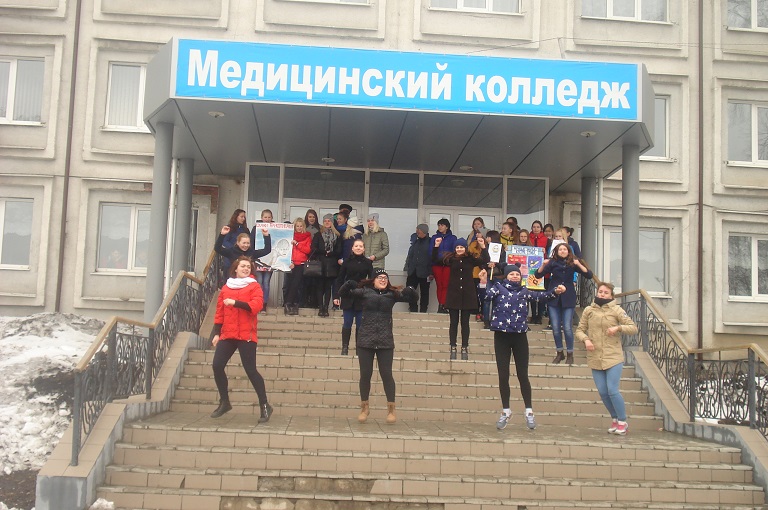 Кмк новокузнецк колледж. Анжеро-судженск медицинский колледж. Анжеро-судженский медицинский колледж. Медицинский колледж анжеро судженск сайт. Анжеро-судженский педагогический колледж.